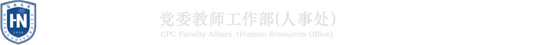 44118太阳成tyc城集团